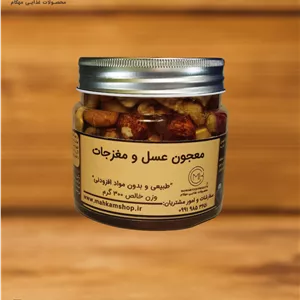 معجون عسل و مغزجات