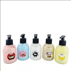 لوسیون بدن ایپک آدمس خرسی