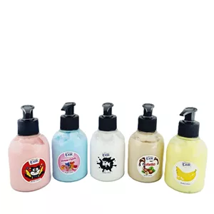 لوسیون بدن ایپک پاستیلی