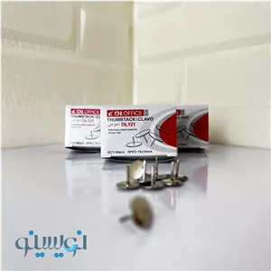 پونز دی ال ساده 