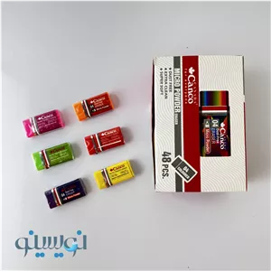 پاک کن کنکو مدل 04