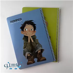 دفتر مشق 50 برگ نوین کو سیمی