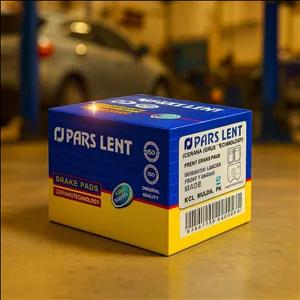 لنت ترمز عقب ریو (بدون اهرم)