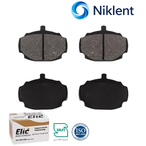 لنت ترمز جلو روآ روا الیک،  با ضمانت معتبر و بی قید و شرط