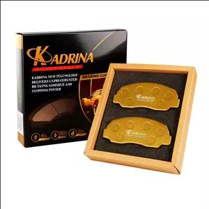 لنت ترمز جلو تیگارد ایکس 35 (X35)