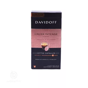 کپسول قهوه دیویدوف کرما اینتنسو (Davidoff Crema Intenso) - 10 عددی