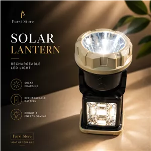 لامپ و چراغ قوه شارژی و خورشیدی HW 1277