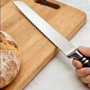 کارد تک نان 8 استیل لبه تیتانیوم یونیک UN-5536