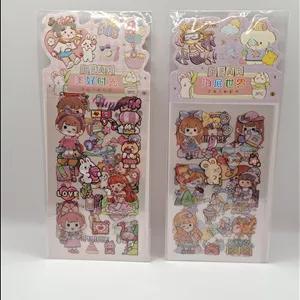 استیکر 3 ورقی دخترانه