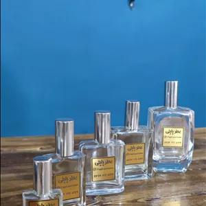 عطرو ادکلن آمواج اپیک مردانه(برندلوزی اکسترا پارفوم)