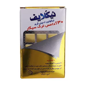آدامس ترک سیگار نیکلایف مدل نیکوتین 2 میلی لیتر