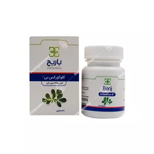 قرص گلوکورکس بی باریج