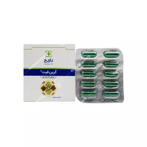 گرین فیت