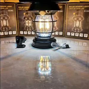 چراغ طرح فانوس سنسوردار خورشیدی مدل BK-5808
