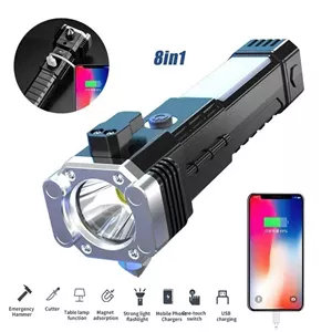 چراغ قوه دستی ۸ کاره مدل LED Torch