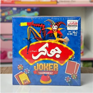 بازی فکری جوکر