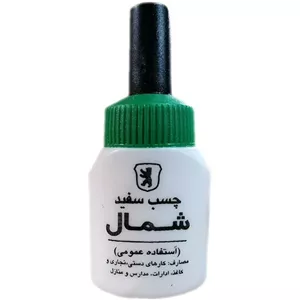 چسب چوب پمادی کوچک ۷۵گرمی