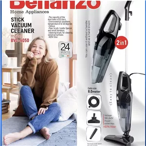 جارو برقی ایستاده 2 حالته مدل 6050 بلانزو