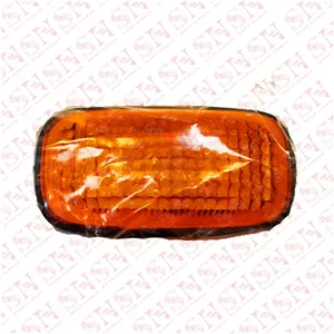راهنمای گلگیر ماکسیما
