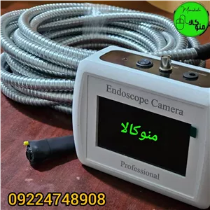 دوربین شلنگی آندوسکوپی ۱۰ متری فنری مانیتوردار مدل MH53 ضد آب با اتوفوکوس