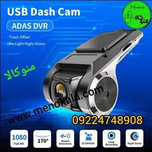 مینی دوربین خودرو نامحسوس سیم‌کارت‌خور 4G K18-F با مانیتور ۳ اینچ و GPS