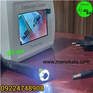 دوربین شلنگی آندوسکوپی صنعتی مانیتوردار ۱۰ متری لوله صنعتی درجه 1