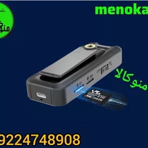 دوربین بادی کمرا سیمکارتی مدل CB77 | کیفیت 4K، دید در شب، اتصال 4G