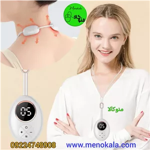 ماساژور گردن هوشمند EMS مدل آویز اصل با ۵ حالت ماساژ