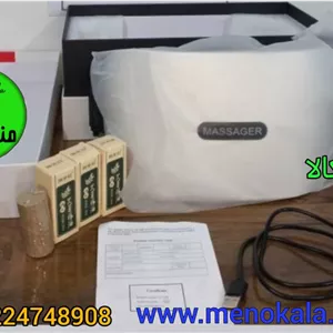 ماساژور رفع سلولیت شکم اصل هوشمند شارژی مدل  Abdominal Massage