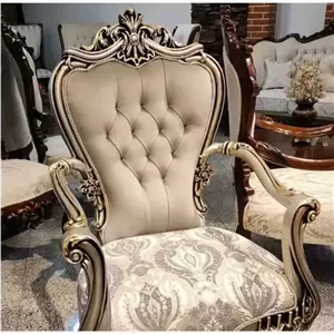 مبل استیل کلاسیک مدل نگار مبلمونسرا مدل 205767