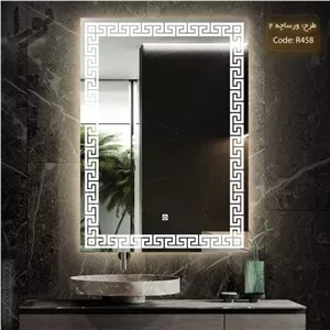 آینه هوشمند بک لایت نورا.طرح ورساچه .سایر 40در60 سانت مبلمونسرا مدل 210670