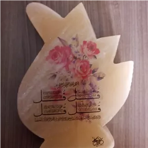 آباژور سنگ نمک طرح تاج خروس سنگ هیمالیا کد 003 مبلمونسرا مدل 234701