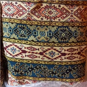 روفرشی ترکمن . زیر سفره ترکمن جنس اصلیو سنگین در سه طرح و رنگ مختلف مبلمونسرا مدل 301603