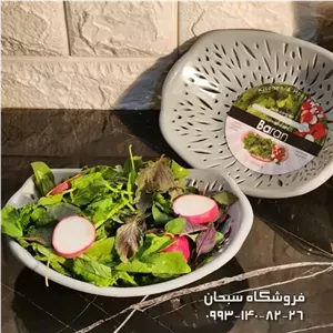 سبد سبزی سایز کوچک باران مبلمونسرا مدل 293332
