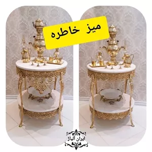 میز خاطره عرض 60 مبلمونسرا مدل 218608