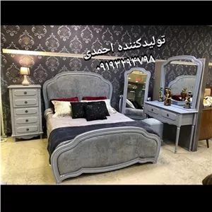 سرویس خواب تک نفره طوسی کلاسیک مبلمونسرا مدل 225864