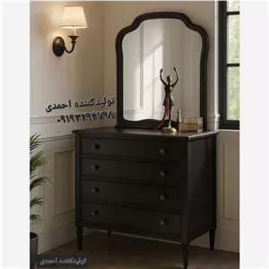 آینه کنسول دراوری مشکی کلاسیک مبلمونسرا مدل 220455