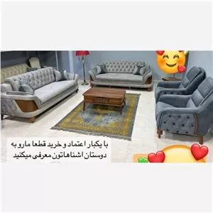 مبل 8 نفره مدل اراد مبلمونسرا مدل 213638