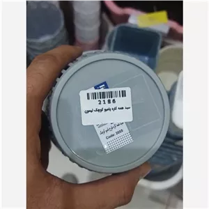 سبد همه کاره بامبو کوچک لیمون مبلمونسرا مدل 288404