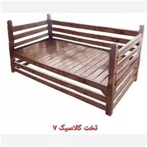تخت چوبی مدل کلاسیک7. هزینه ارسال بصورت مبلمونسرا مدل 227035