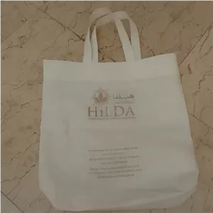 ساک کیسه کیف پارچه ای دستی سفید دسته دار نان خرید ابعاد 35 در 35 طلایی مبلمونسرا مدل 297016