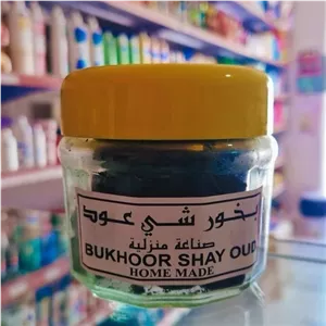 بخور عربی دست ساز شی عود مبلمونسرا مدل 286431