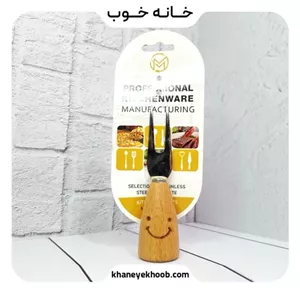 زیتون خوری دسته چوبی طرح لبخند شیک و کاربردی مبلمونسرا مدل 273479 