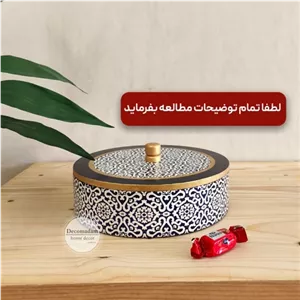 شکلات خوری درب دار قلم آبی مبلمونسرا مدل 296679 