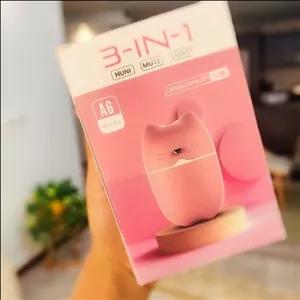 دستگاه بخور و چراغ خواب مبلمونسرا مدل 231263