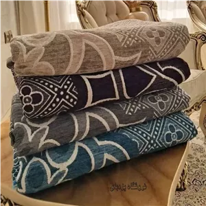 زیرسفره مخمل 3 متری طرح ترنج با کیفیت عالی مبلمونسرا مدل 299638