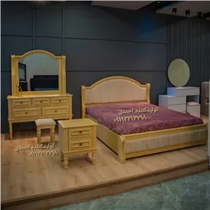 سرویس خواب دونفره پدیده کلاسیک جذاب مبلمونسرا مدل 225085