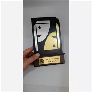تندیس چوبی و پلکسی تئاتر مبلمونسرا مدل 251282