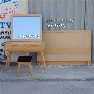 سرویس خواب دونفره چوبی حصیری کلاسیک مدرن مبلمونسرا مدل 227124
