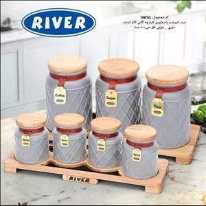 ست 7 پارچه پاسماوری حصیری درب بامبو ریور RIVER طوسی مدل 1005 ارسال رایگان مبلمونسرا مدل 293152
